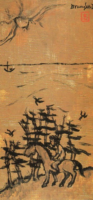 Oil ji, byun shi Painting - Hope  1984 by Ji, Byun Shi