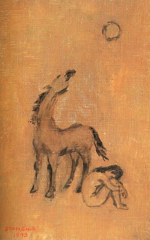 Oil ji, byun shi Painting - Moon and Image, 1978 by Ji, Byun Shi