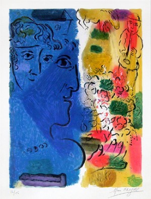 Oil abstract Painting - Affiche d'Exposition (Profil bleu) (1967) by Chagall Marc