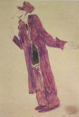 Oil chagall marc Painting - CG-108 by Chagall Marc