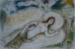 Oil abstract Painting - Circe,from L'Odyssee I 1975 by Chagall Marc