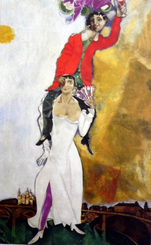 Oil portrait Painting - Double Portrait with A Glass of Wine ,1917 by Chagall Marc