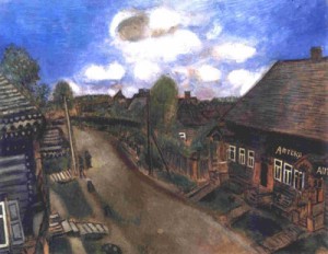 Oil Painting - Drugstore in Vitebsk. by Chagall Marc