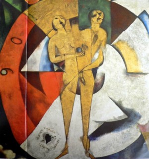 Oil chagall marc Painting - Homage to Apollinaire,1911-12 by Chagall Marc