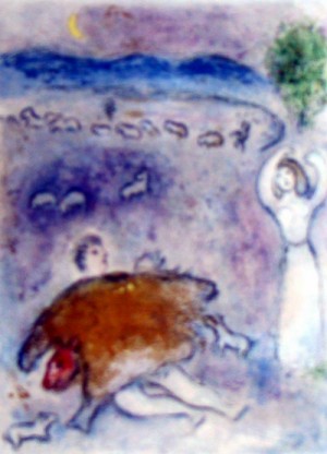 Oil abstract Painting - La Ruse de Dorcon From Daphnis and Chloe by Chagall Marc