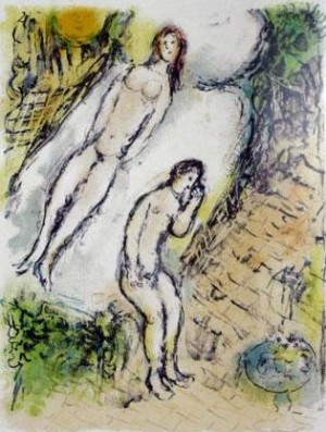 Oil abstract Painting - Lamintations of Ulysses Odyssee by Chagall Marc