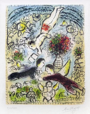 Oil sky Painting - Le Ciel (The Sky) (1984) by Chagall Marc