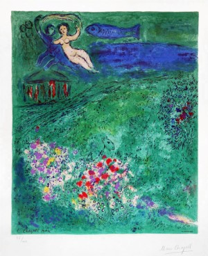 Oil abstract Painting - Le Verger (The Orchard), 1973 by Chagall Marc