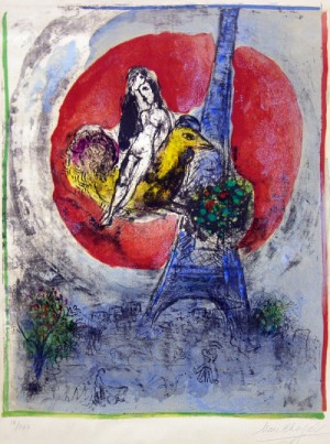 Oil chagall marc Painting - Les Amoureux de la Tour Eiffel (The Eiffel Tower Lovers), 1960 by Chagall Marc