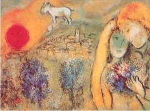 Oil chagall marc Painting - Lovers of Vence [Les Amoureaux de Vence ] by Chagall Marc
