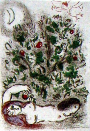 Oil abstract Painting - Paradis,from Dessins pour la Bible by Chagall Marc