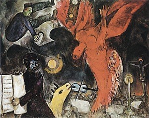 Oil abstract Painting - The Falling Angel, 1923-47 by Chagall Marc