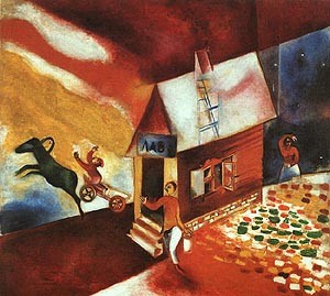 Oil chagall marc Painting - The Flying Carriage, 1913 by Chagall Marc