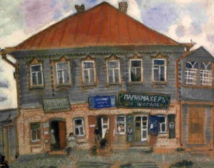 Oil abstract Painting - The house in Liozno near Vitebsk. by Chagall Marc
