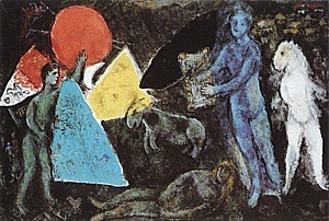 Oil chagall marc Painting - The Myth of Orpheus, 1977 by Chagall Marc