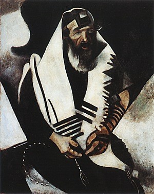 Oil chagall marc Painting - The Praying Jew (Rabbi of Vitebsk), 1914 by Chagall Marc