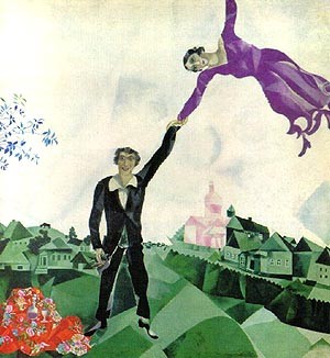 Oil chagall marc Painting - The Promenade. 1917 by Chagall Marc