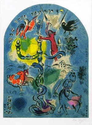 Oil the Painting - The Tribe of Dan, from The Twelve by Chagall Marc