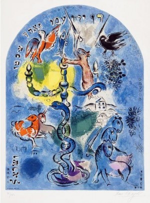  Photograph - The Tribe of Dan, from The Twelve Maquettes of Stained Glass Windows for Jerusalem, 1964 by Chagall Marc