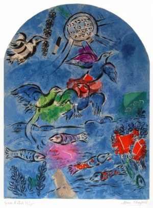  Photograph - The Tribe of Ruben, from The Twelve Maquettes of Stained Glass Windows for Jerusalem (1964) by Chagall Marc