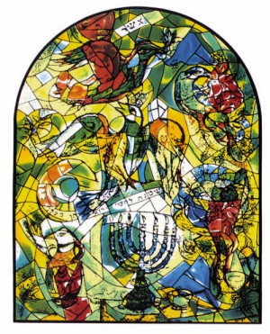 Oil the Painting - The Twelve Tribes - Asher by Chagall Marc