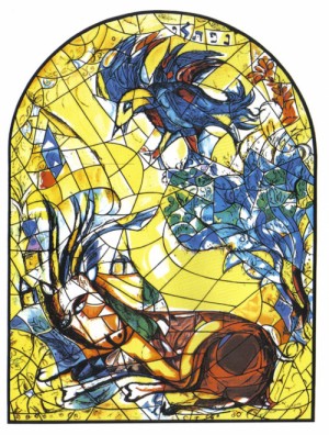Oil chagall marc Painting - The Twelve Tribes - Naphtali by Chagall Marc