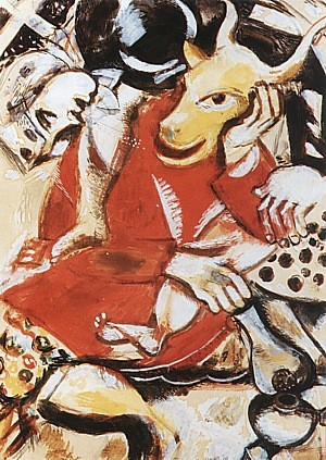 Oil chagall marc Painting - To My Betrothed, 1911 by Chagall Marc