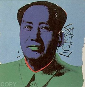 Oil abstract Painting - MAO (4) by Warhol,Andy