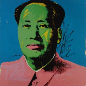 Oil abstract Painting - Mao Tse-tung (5) by Warhol,Andy