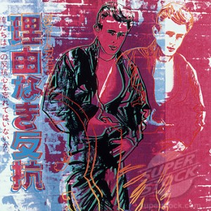 Oil abstract Painting - Rebel with a Cause (James Dean) by Warhol,Andy