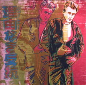 Oil abstract Painting - Rebel with a Cause (James Dean) by Warhol,Andy