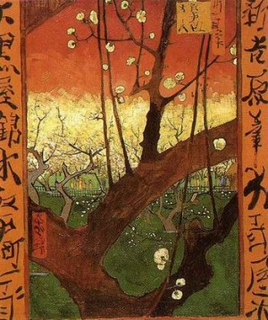 Oil flowering Painting - Flowering Plum Tree (after Hiroshige) by Vincent ，Van Gogh